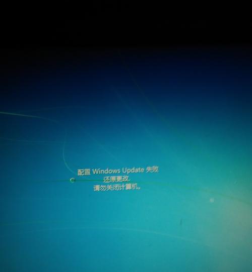 电脑连接手机硬件错误解决方案（解决电脑与手机连接时出现的硬件错误问题）