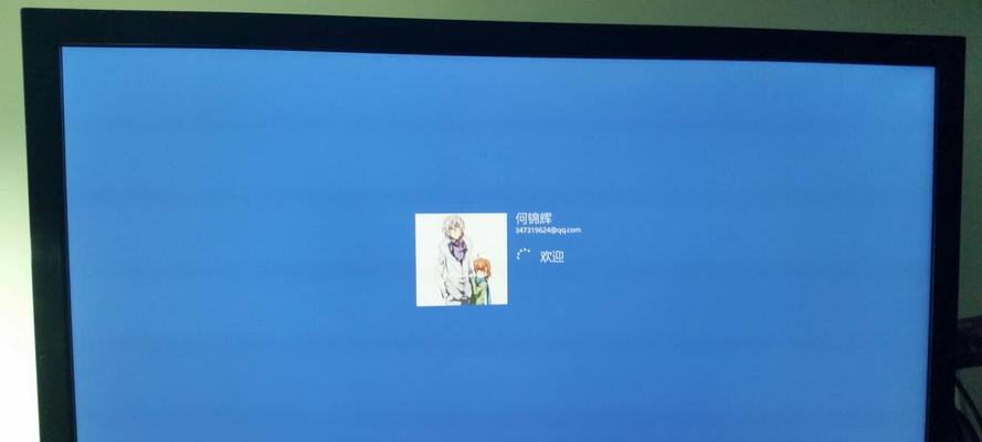 固态硬盘读取错误的原因和解决方法（解析固态硬盘读取错误的可能性和解决方案）