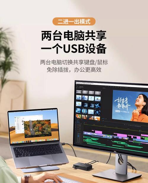 多台电脑如何共享打印机设备（简便有效的多台电脑打印机共享方案）