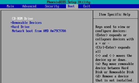从XP升级到Win7（简单易懂的步骤指南，轻松升级XP操作系统到Windows7）