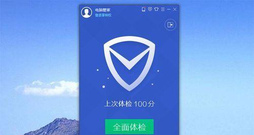 电脑播放音乐提示声音错误解决方法（解决电脑播放音乐时出现的声音错误问题）