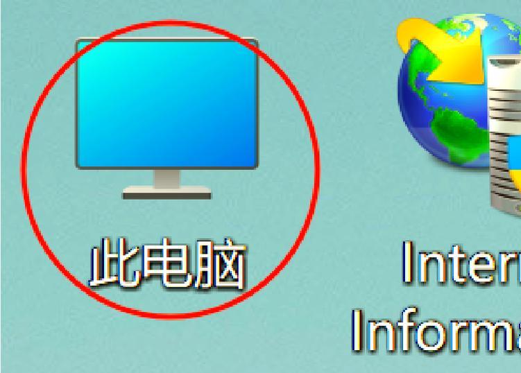 解决电脑链接网线错误651的方法（网络连接出错651是如何发生的及如何解决）