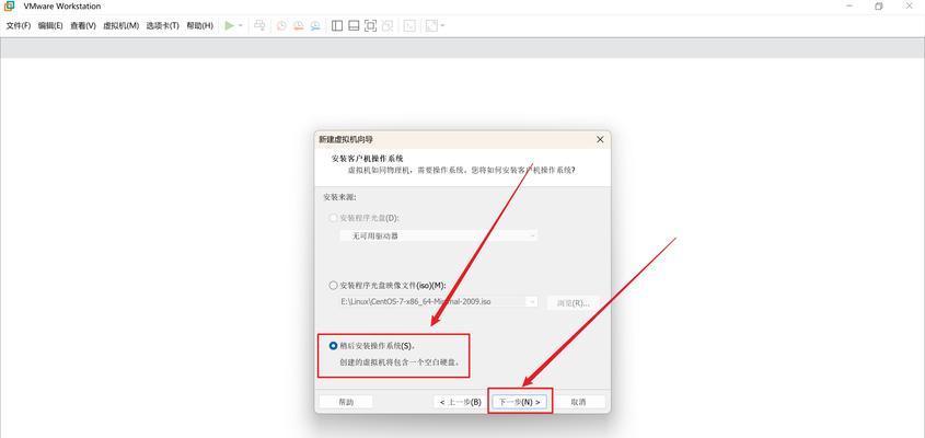 Win10安装教程（详细步骤图文解析，轻松操作Win10安装流程）