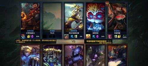 掌握英雄联盟（15个关键操作指南，让你成为英雄联盟的顶尖玩家）