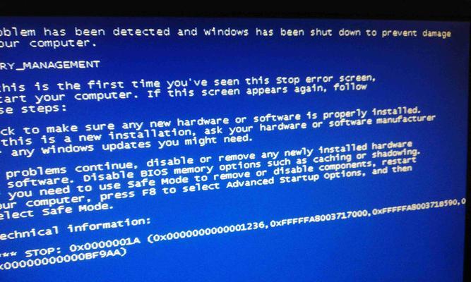 UnderstandingtheBlueScreenofDeathonLaptops
