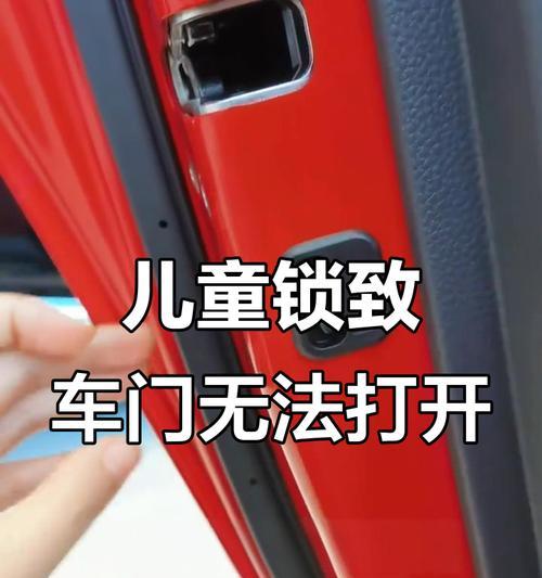 华为手机儿童锁教程（华为手机儿童锁使用指南及设置步骤，）