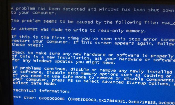 U盘装系统导致电脑蓝屏的原因与解决方法（探究U盘装系统引发蓝屏的具体原因，提供有效解决方案）