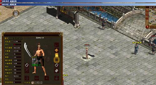 解决海尔电脑蓝屏7B问题的方法（快速修复海尔电脑蓝屏7B问题的有效方案）