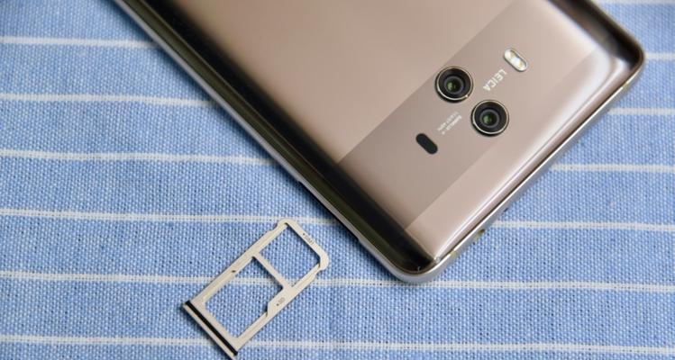 华为Mate10手机教程（华为Mate10手机使用技巧及功能介绍）