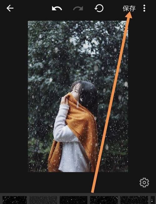 华为手机雪花拍摄教程（学会使用华为手机拍摄细致美丽的雪花，记录冬日的浪漫魅力）