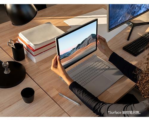 如何正确安装微软平板电脑？（简单易懂的安装教程，轻松使用微软平板电脑）