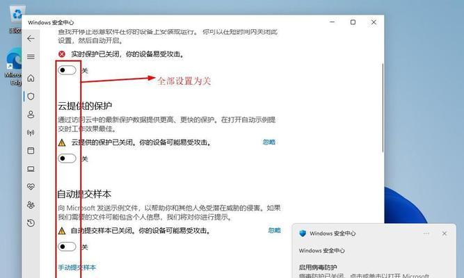 如何使用U盘安装系统解决电脑蓝屏问题（教你简单操作，轻松修复电脑蓝屏）