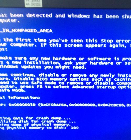 显卡是否可能导致电脑蓝屏？（深入探讨显卡故障与蓝屏的关系）