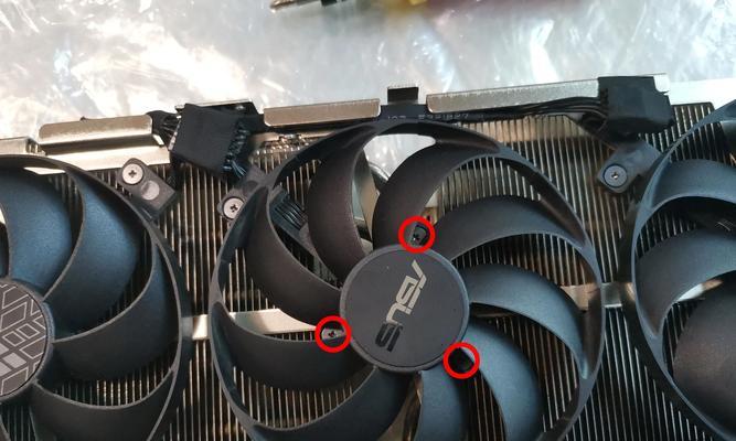 电脑拆下显卡后无法开机（解决方案及注意事项）