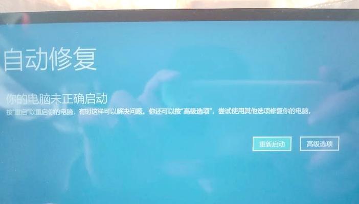 电脑开不了机，蜂鸣器停一下！（故障原因与解决办法一览）