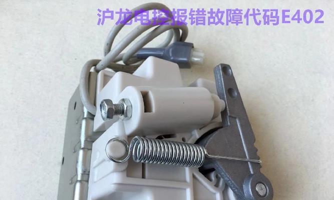 电脑平车错误代码E104的解决方法（应对电脑平车错误代码E104的有效措施与建议）