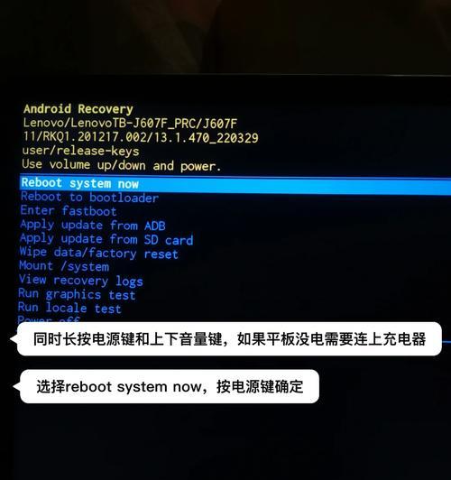 电脑无法启动的原因及解决方法（探索电脑无法开机的根本问题，寻求解决之道）