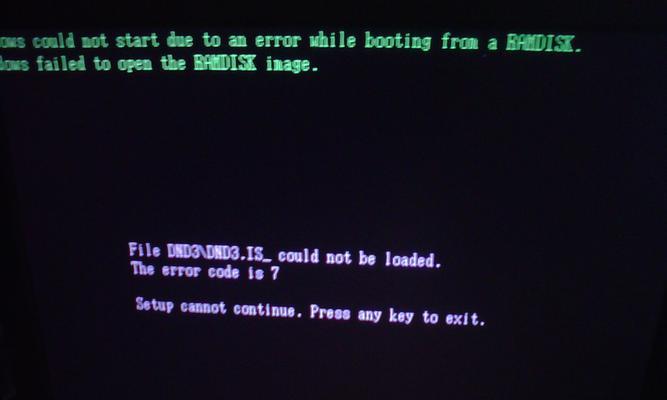 旧电脑无法开机的解决方法（快速救援你的老电脑，让它重焕生机！）