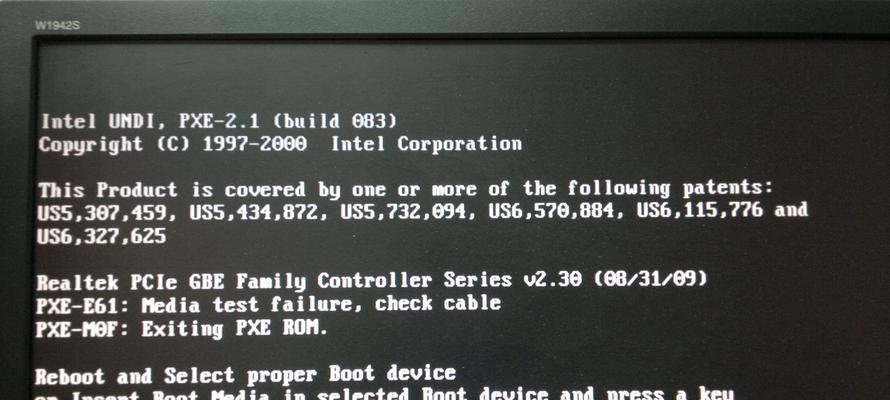 电脑启动后开不了机了怎么办？（应对电脑开机故障的解决方法）