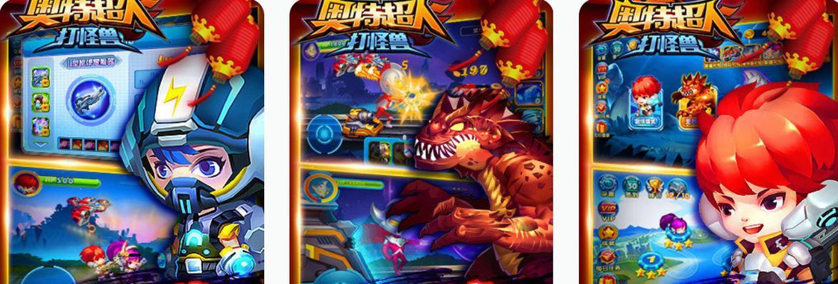 游戏超人开不了机，电脑出现的问题和解决方法（探索游戏超人电脑开机问题，轻松解决各种困扰）