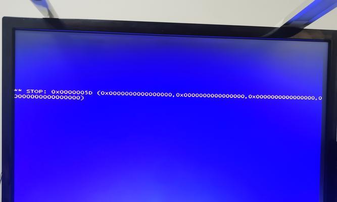 电脑卡顿引发蓝屏问题的解决方法（从识别问题到解决方案，帮你轻松应对电脑卡顿引发的蓝屏困扰）