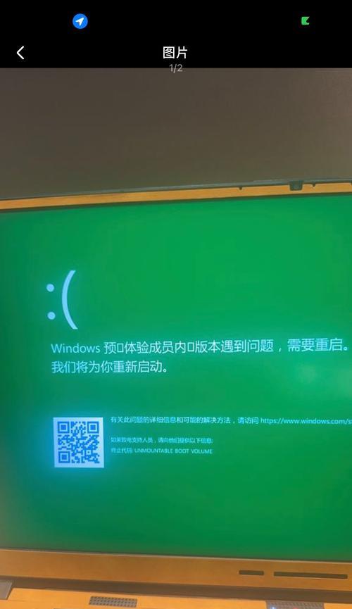 电脑蓝屏无字问题解决方法（探究电脑出现纯蓝屏无字的原因及解决办法）