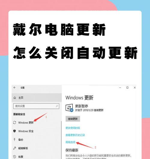 电脑无法开机的解决方法（排除电脑开不了机的常见问题）