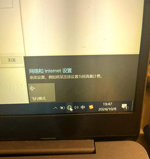 电脑断电后无法开机的原因及解决办法（探寻电脑断电引起的故障及应对方法）