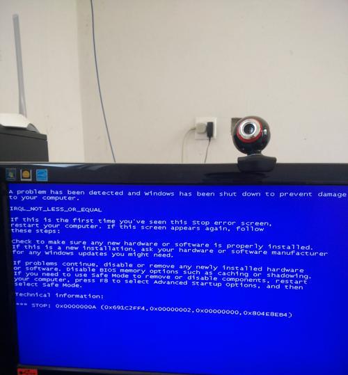 电脑插上路由器蓝屏故障的解决方法（探寻电脑与路由器连接导致蓝屏的原因与解决方案）