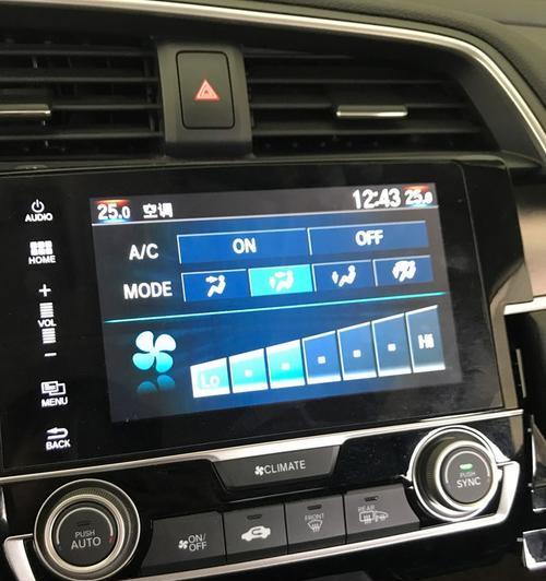 如何更换十代思域电脑的教程（简单易学，轻松操作，享受高性能）