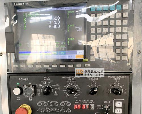 加工中心电脑配制教程——打造高效精密加工利器（全面指导，让你的加工中心发挥最大潜力）